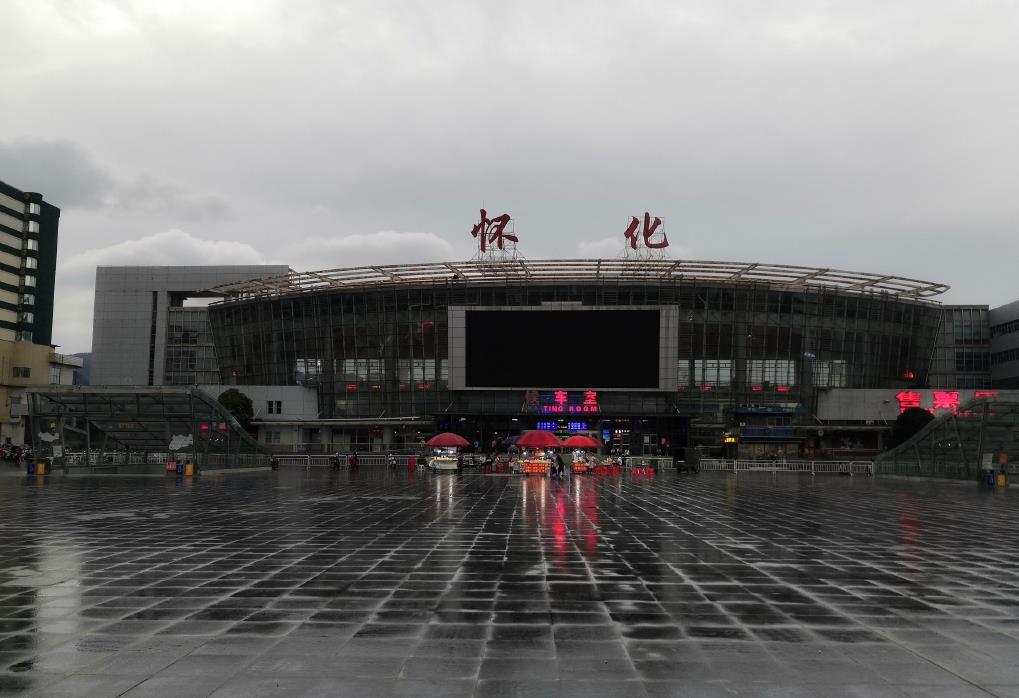 邯鄲到懷化物流公司-邯鄲至懷化專線讓你那些擔心不再困惑