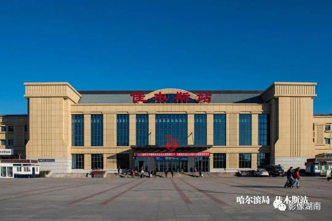 邯鄲到佳木斯物流公司-為您提供實(shí)惠可靠的物流服務(wù)邯鄲至佳木斯專線-