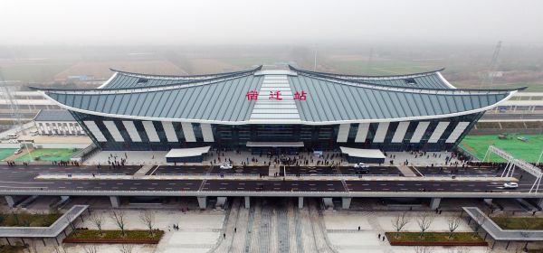 邯鄲到宿遷物流公司-為您提供實惠可靠的物流服務(wù)邯鄲至宿遷專線-